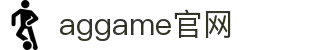 AGGAME·(中国区)集团官方网站